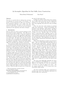 An Incomplex Algorithm for Fast Suffix Array Construction