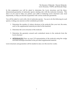 Discrete Molecules Lewis