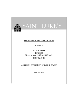 Sermon - St. Luke in the Fields
