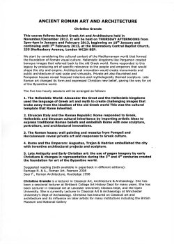 ancient roman art and architecture