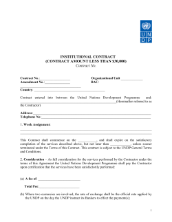 INSTITUTIONAL CONTRACT