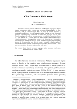 Another Look at the Order of Clitic Pronouns in Wulai AtayalTP