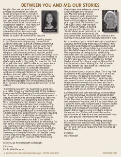 Rabbi Katie Bauman and Stacy Kendall discuss