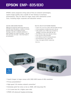 EPSON EMP