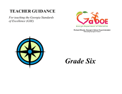 ELA-Grade Six-Guidance