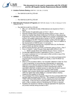 This document is to be used in conjunction with FAI_STD