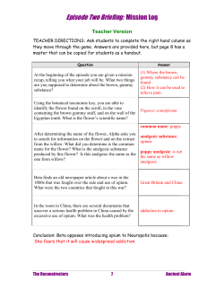 Mission Log - Web Adventures