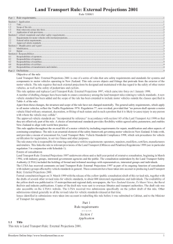 Rules - External Projections consolidation. Rule 32008/1.