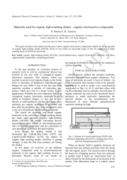 Materials used for organic light-emitting diodes &ndash; organic