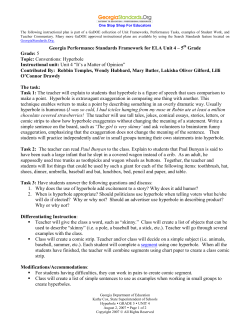 Hyperbole - Georgia Standards