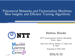 Polynomial Networks and Factorization Machines: New Insights and