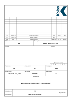 mechanical data sheet for hv7-900-1