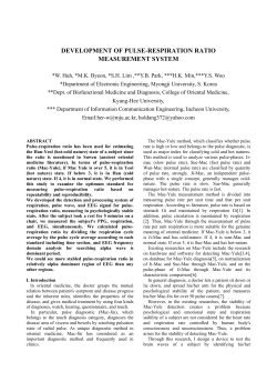 development of pulse-respiration ratio measurement system