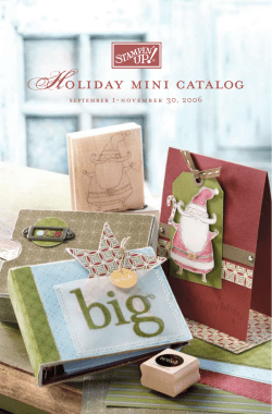 2006 Holiday - Stampin