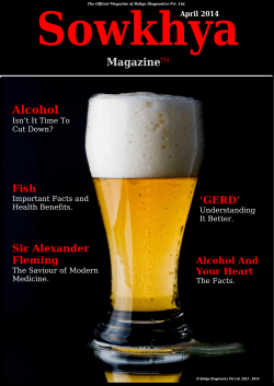 MagazineTM Alcohol - Baliga Diagnostics Pvt Ltd
