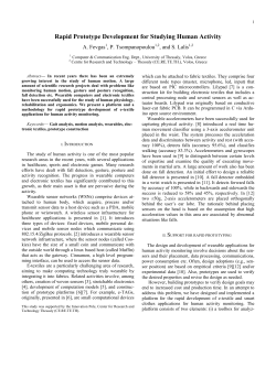Rapid Prototype Development for Studying Human Activity