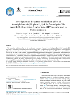 Investigation of the corrosion inhibition effect of 3-methyl-6-oxo