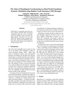 The Value of Monolingual Crowdsourcing in a Real-World