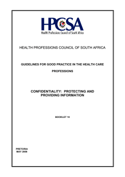 Confidentiality, Protecting and Providing Information