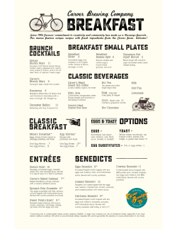 breakfast - Carver Brewing Company