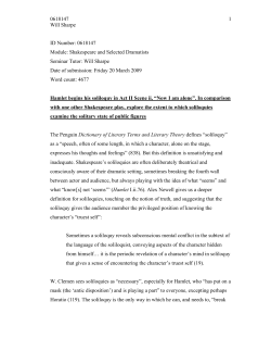 Emma Grange Hamlet`s Soliloquies