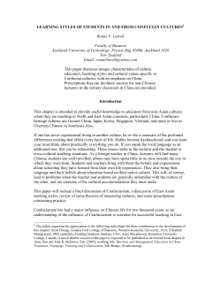 LEARNING STYLES OF STUDENTS IN AND FROM CONFUCIAN