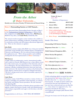 From the Arbor - Baker University