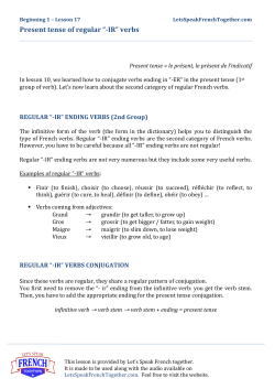 to open the complete lesson on regular -IR verbs