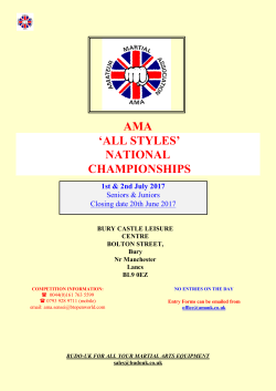 2017_AMA_Jujitsu-Entry-Form_Nationals
