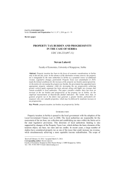 Plane Thermoelastic Waves in Infinite Half