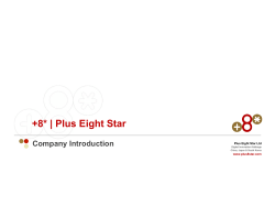 +8* | Plus Eight Star
