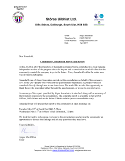 St&ograve;ras Uibhist Ltd.