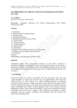Environmental Impact of Seawater Desalination Plants