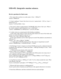 SMS-491: Integrative marine sciences.