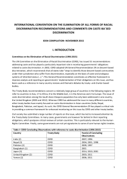 international convention on the elimination of all forms of racial