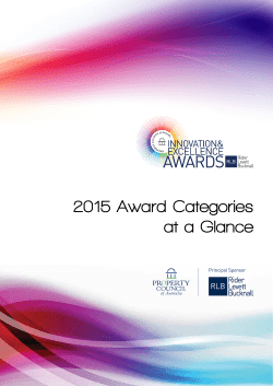2015 Award Categories at a Glance