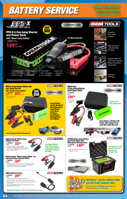 Battery - AutoZone Pro