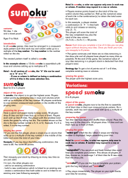 In sumoku, a color can appear only once in each