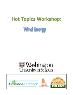 Hot Topics Workshop: