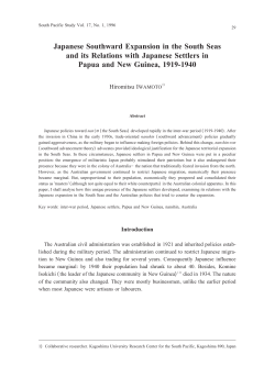 Japanese Southward Expansion in the South Seas and its Relations