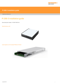 PI 200-3 installation guide