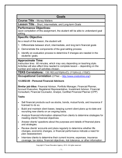 Lesson Plan &ndash; Introduction to Accounting &ndash; Part 1