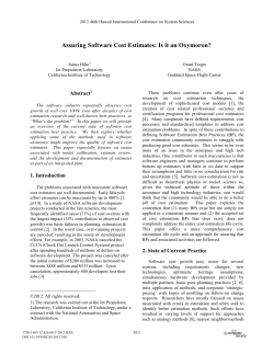 Assuring Software Cost Estimates: Is It an Oxymoron?