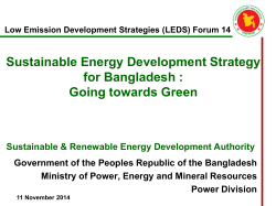 Sustainable Energy Development Strategy for Bangladesh : Going
