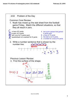 lesson 15 volume of rectangular prism 2