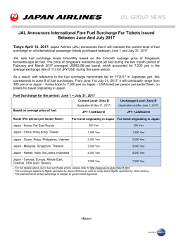 download［362.2kb : pdf］