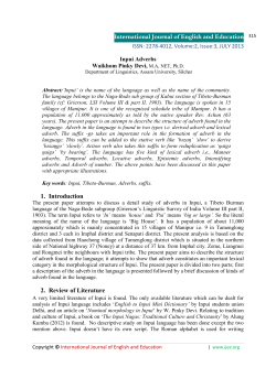 full paper - International Journal of English and Education