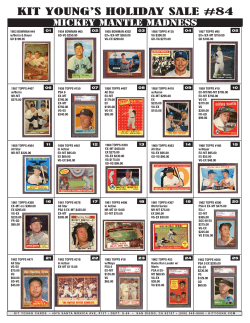 KIT YOUNG`S HOLIDAY SALE #84