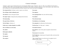 Common Archetypes