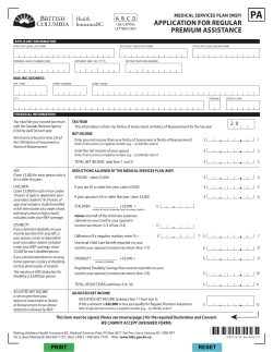 Application for Regular Premium Assistance (HLTH 119)